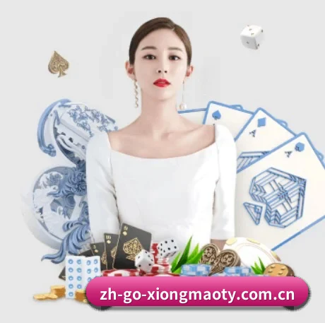 熊猫体育 APP 界面