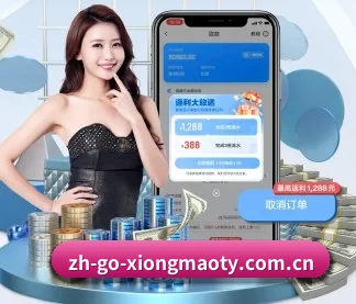 AI 革新